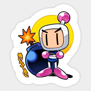 💣 Bomberman Illustration 💣 Sticker